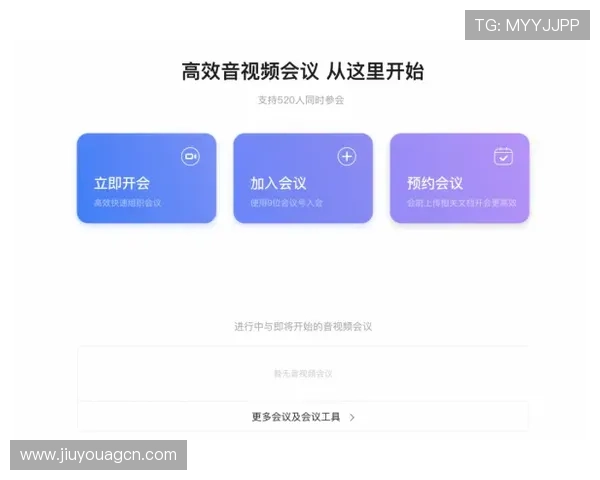 九游娱乐入口官网最新版本更新内容及功能优化介绍，体验更流畅更丰富